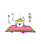ねこ＆りゅっく 2（個別スタンプ：34）