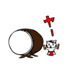 ねこ＆りゅっく 2（個別スタンプ：35）
