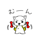 ねこ＆りゅっく 2（個別スタンプ：36）