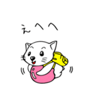 ねこ＆りゅっく 2（個別スタンプ：38）