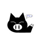 クロブタ Pちゃん（個別スタンプ：1）