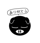 クロブタ Pちゃん（個別スタンプ：2）
