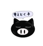 クロブタ Pちゃん（個別スタンプ：3）