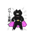 クロブタ Pちゃん（個別スタンプ：13）