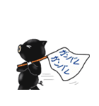 クロブタ Pちゃん（個別スタンプ：32）