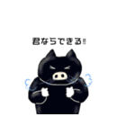 クロブタ Pちゃん（個別スタンプ：34）