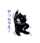 クロブタ Pちゃん（個別スタンプ：38）