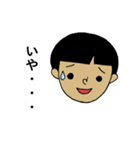 時々るみ子（個別スタンプ：1）