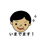 時々るみ子（個別スタンプ：2）