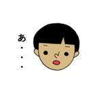 時々るみ子（個別スタンプ：3）