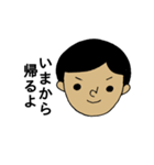 時々るみ子（個別スタンプ：4）