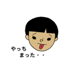 時々るみ子（個別スタンプ：5）