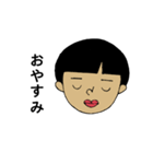 時々るみ子（個別スタンプ：7）
