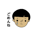 時々るみ子（個別スタンプ：9）