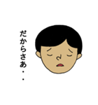 時々るみ子（個別スタンプ：10）