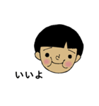 時々るみ子（個別スタンプ：12）