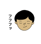 時々るみ子（個別スタンプ：14）