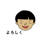 時々るみ子（個別スタンプ：17）