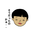 時々るみ子（個別スタンプ：19）