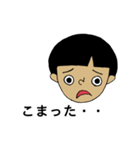時々るみ子（個別スタンプ：20）