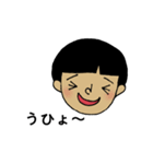 時々るみ子（個別スタンプ：22）