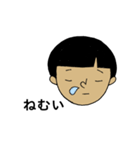 時々るみ子（個別スタンプ：24）