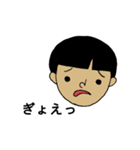 時々るみ子（個別スタンプ：25）