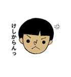 時々るみ子（個別スタンプ：26）