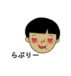 時々るみ子（個別スタンプ：28）