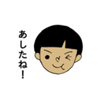時々るみ子（個別スタンプ：29）