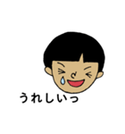 時々るみ子（個別スタンプ：30）