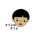 時々るみ子（個別スタンプ：32）