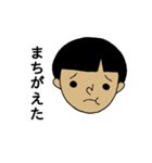 時々るみ子（個別スタンプ：33）