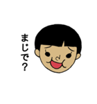 時々るみ子（個別スタンプ：34）