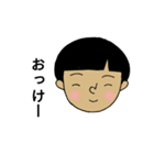 時々るみ子（個別スタンプ：35）
