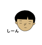 時々るみ子（個別スタンプ：36）