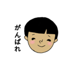 時々るみ子（個別スタンプ：38）