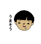 時々るみ子（個別スタンプ：40）