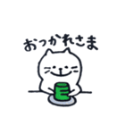 にゃんたの日常（個別スタンプ：2）