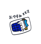 にゃんたの日常（個別スタンプ：4）