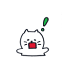 にゃんたの日常（個別スタンプ：8）