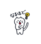 にゃんたの日常（個別スタンプ：9）