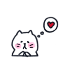 にゃんたの日常（個別スタンプ：14）