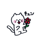 にゃんたの日常（個別スタンプ：15）