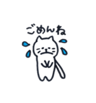 にゃんたの日常（個別スタンプ：19）