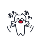 にゃんたの日常（個別スタンプ：20）