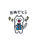 にゃんたの日常（個別スタンプ：22）