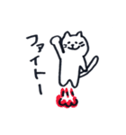 にゃんたの日常（個別スタンプ：23）