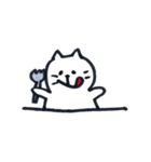 にゃんたの日常（個別スタンプ：31）