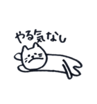 にゃんたの日常（個別スタンプ：34）